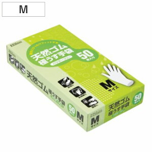 S ɂ pE_[t[ MTCY 50 i ĝ ĝĎ 50 M Ȃ  Ep  ɔ ɔ |  VRS g؂ Ԃ O[u Ep 