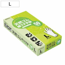 ゴム手袋 極うす手袋 パウダーフリー Lサイズ 50枚入り （ 使い捨て 使い捨て手袋 50枚 L 粉なし 粉無し 左右兼用 白 極薄手袋 極薄 掃除 作業 天然ゴム 使い切り 手ぶくろ グローブ 左右両用 介護 園芸 ）