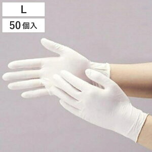 VRSɂ 50 L i S  ɂ ĝĎ Ep Ep ĝ g؂  50o p Ɨp ƒp VRS  | | 