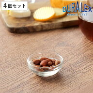 DURALEX デュラレックス リススタック ボウル 6cm 4個セット （ LYS STACK 食洗機対応 電子レンジ対応 強…