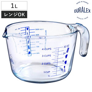 DURALEX デュラレックス メジャーカップ 1L ( MEASURE CUP 耐熱ガラス 電子レンジ対応 耐熱 ガラス 1リットル 計量カップ 目盛 電子レンジOK 冷凍 冷蔵 保存 目盛り付き 調理 衛生的 )