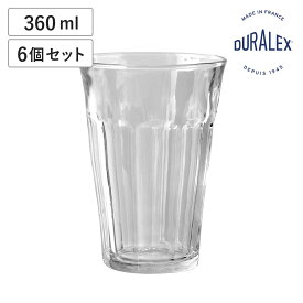 【セール期間エントリーでポイント10倍】 デュラレックス グラス 6個セット 360ml PICARDIE ピカルディ 強化ガラス （ コップ 食洗機対応 電子レンジ対応 DURALEX 食器 ガラス ガラスコップ ガラス製 丈夫 シンプル クリア 透明 洋食器 おしゃれ ）