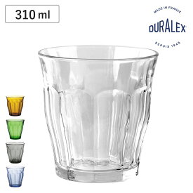 DURALEX デュラレックス ピカルディ グラス 310ml （ PICARDIE コップ 食洗機対応 電子レンジ対応 食器 ガラス ガラスコップ 強化ガラス ガラス製 丈夫 シンプル クリア 透明 洋食器 おしゃれ ）