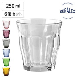 DURALEX デュラレックス ピカルディ グラス 250ml 6個セット （ PICARDIE コップ 食洗機対応 電子レンジ対応 食器 ガラス ガラスコップ 強化ガラス 丈夫 シンプル クリア 透明 洋食器 おしゃれ ガラス製 ）