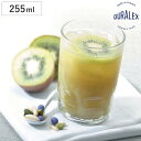 デュラレックス グラス 255ml 強化ガラス （ 食洗機対応 電子レンジ対応 DURALEX 食器 ガラス ガラスコップ ガラス製 丈夫 シンプル クリア 透明 洋食器 おしゃれ ）