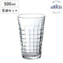 DURALEX デュラレックス プリズム 500ml 6個セット （ PRISME 食洗機対応 電子レンジ対応 ガラス 耐熱ガラス 食器 グラス おしゃれ かわいい シンプル クリア 耐熱 アイスコーヒー ホット ガラスコップ 丈夫 洋食器 ）
