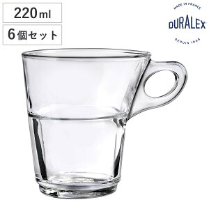 DURALEX �f�������b�N�X �J�v���X 220cc �i CAPRICE CUP �H��@�Ή� �d�q�����W�Ή� �����K���X �f�~�^�X�J�b�v �K���X �G�X�v���b�\ �J�b�v �X�^�b�L���O �R���p�N�g ������� 220ml �j