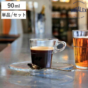 DURALEX fbNX JvX R[q[Jbv 90ml Pi 6Zbg i CAPRICE CUP H@Ή dqWΉ KX f~^XJbv KX GXvb\ Jbv  X^bLO R