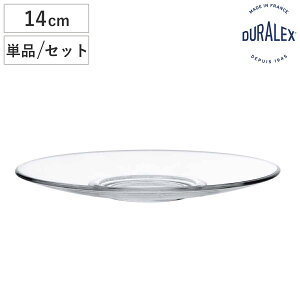 DURALEX fbNX JvX \[T[ 14cm Pi 6Zbg i CAPRISE SAUCER H@Ή dqWΉ KX 󂯎M  Eh KX R[q[\[T[ eB[\[T[  j