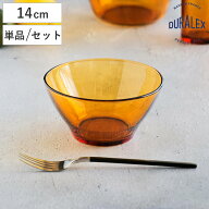 DURALEX デュラレックス アンバー ボウル 14cm 単品 6個セット （ AMBER 食洗機対応 電子レンジ対応 強化…