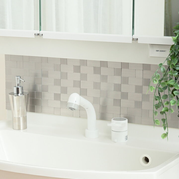 楽天市場 タイルシール タイルシート メタルタイル メタルブリック 耐熱 防水 耐水 タイル シール ウォールステッカー リメイクシート インテリア シール インテリアシート Diy キッチン 台所 洗面台 トイレ 壁 水周り 水回り おしゃれ リビングート 楽天市場店