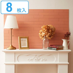 ^C Ebh^C fREbh^CS sN VR 8 i  V[ EH[XebJ[ CNV[g CeAV[ CeAV[g DIY  ǖ Ƌ  ǎV[ ^C