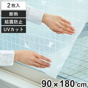 fMV[g }hs^V[g [X lR 90cm×180cm 2g i \V[g KX V[g \ Ih~ UVJbg ۉ ȃGl ߓd fM  g[ O  ~ p KXɓ\tB