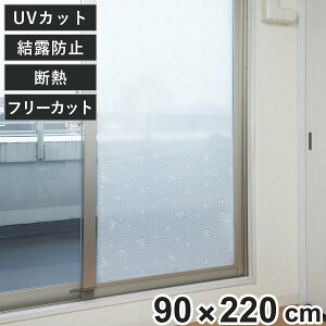 }hs^V[g KXΉڃ^Cv [X 220cm 1 i I΍  \V[g UVJbg fM V[g ȃGl ۉ ߓd KXΉ fM KX Ow\ KXɓ\