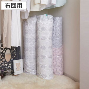 k 艟k 傫ȕzc 90×c120cm i zck ӂƂ kpbN zc[ k zc [ ӂƂ ~^   [P[X [ zc VO N[[bg