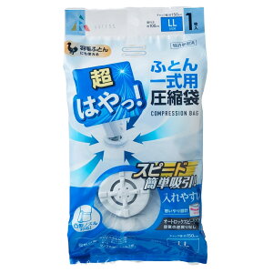 k zc oukܕzcꎮ i 150×s100cm zck ӂƂ񈳏k |@Ή zc[ zc[ ӂƂ VOꎮ [ [ |zc ~zc Hѕzc ѕz kpbN