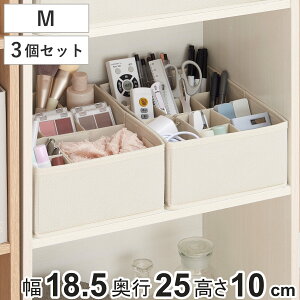 [{bNX 3Zbg d؂肪[{bNX J[{bNXp M 18.5×s25×10cm i [ d؂P[X [P[X d؂{bNX [ rO J[{bNX Ci[