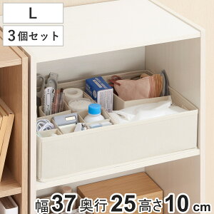 [{bNX 3Zbg d؂肪[{bNX J[{bNXp L 37×s25×10cm i [ d؂P[X [P[X d؂{bNX [ rO J[{bNX Ci[{