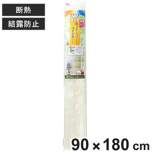  fMV[g }hs^V[g Ɍ 90×180cm t[ ΍ i \V[g KX V[g \ Ih~ UVJbg ۉ ȃGl ߓd fM ډB g[ O  ~ p KX