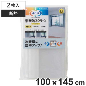  fM fMXN[ ̌^Cv ܂Ǌ M i rj[ CXgbv ߓd ȃGl J[e  100 145 fMV[g fMJ[e ߓdObY ΍ ΍ C MC j