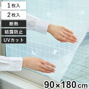 fMV[g }hs^V[g [X lR 90cm×180cm 1 2 i \V[g KX V[g \ Ih~ UVJbg ۉ ȃGl ߓd fM  g[ O  ~ p KX