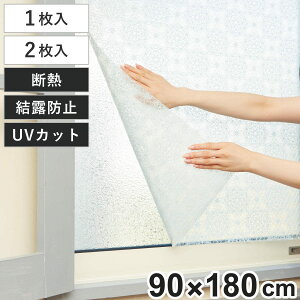 fMV[g }hs^V[g KXΉ u[[X 90cm×180cm i ډB V[g ՔM ՔMV[g ՔMtB Ռ ډBtB KXp \ t  ߓd GR UVJbg v