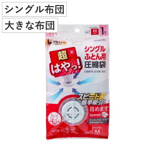 k ouk zcp [ i zck ou |@z ӂƂ kpbN ߂ zc[ k zc [ ӂƂ [P[X [ zc N[[bg[ 