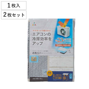 O@Jo[ }Olbg O@p ՔMJo[ 1 2Zbg i GARO@Jo[ 悯 V[g \邾  GAR N[[ ՔM ȃGl GARJo[ O@ Jo[ 