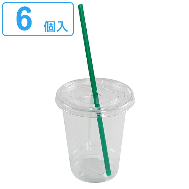 楽天市場】クリアカップ プラカップ 使い捨てコップ フタ ストロー 