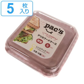 楽天市場 ピクニック ランチボックス 使い捨て弁当箱 使い捨て食器 食器 カトラリー グラス キッチン用品 食器 調理器具の通販