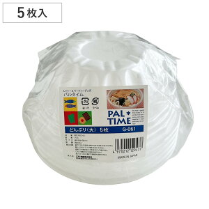 ]ː앨Y Ԃ  5 p^C i vX`bNe ǂԂ zCg {E e ĝ 5 ǂ ݂` ؏` Ղ BBQ AX`[ 吷 { j