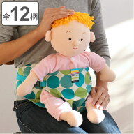 チェアベルト キャリフリー 日本正規品 赤ちゃん 椅子 ベルト 日本製 （ ベビーチェアベルト チェア 固定…