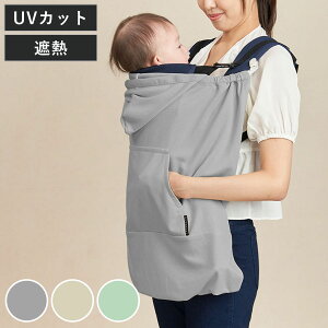 Ђ ՔM Om[ V_P[v +AIR P[v   UV i R xr[J[ ΍ObY RJo[ xr[ UVJbg O΍ nfBt@ ۗ Ή |P