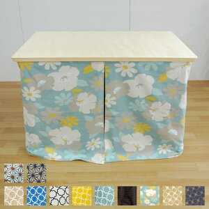 zc MZp XJ[g^Cv i 105×60cm MZfXN R^czc Jo[ |zc  ӂƂ ӂƂ { Nёf {A Xbg rp ` 􉽊w