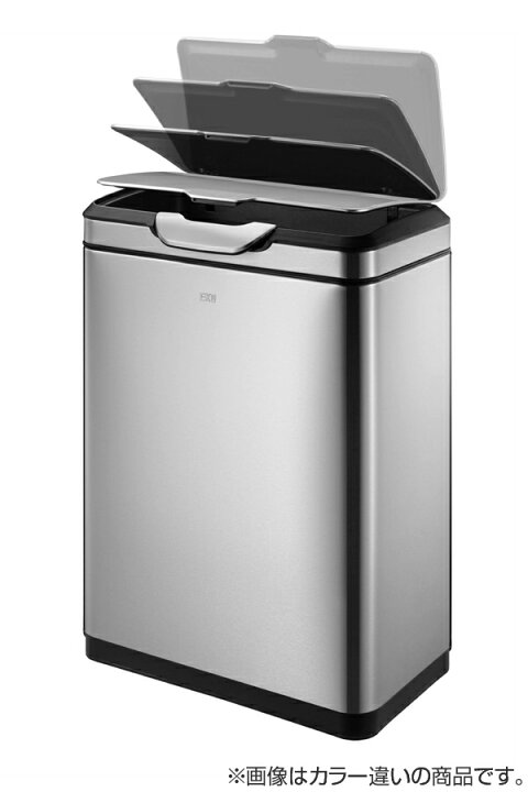 楽天市場】EKO ゴミ箱 45L タッチプロビン ホワイト （ 送料無料 
