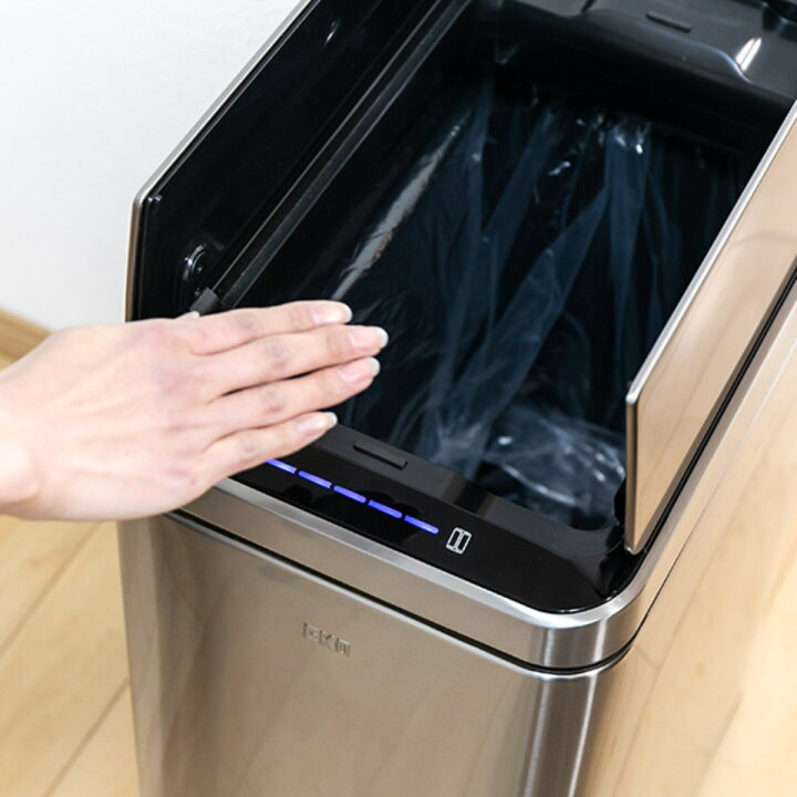 楽天市場】EKO ゴミ箱 45L デラックスファントム センサービン 