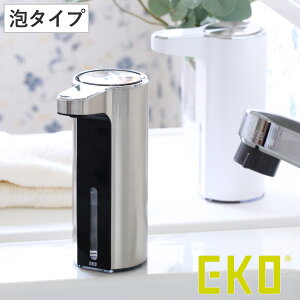 EKO fBXyT[ 250ml A}\[vfBXyT[ A\[v  i I[gfBXyT[ ZT[ nh\[v A I[g ZT[t    Aŏo nh\