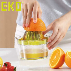 EKO ジュース＆おろしセット おろし器 しぼり器 食洗機対応 （ フルーツ 果物 ジュース 手動 搾り器 手搾り 絞り おろし カップ付き 簡単 便利 受け皿 くだもの オレンジ グレープフルーツ レモン れもん ライム ）