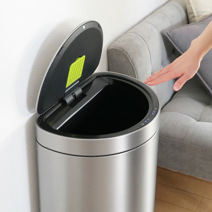 楽天市場】EKO ゴミ箱 45L ミラージュ セミラウンドセンサービン 