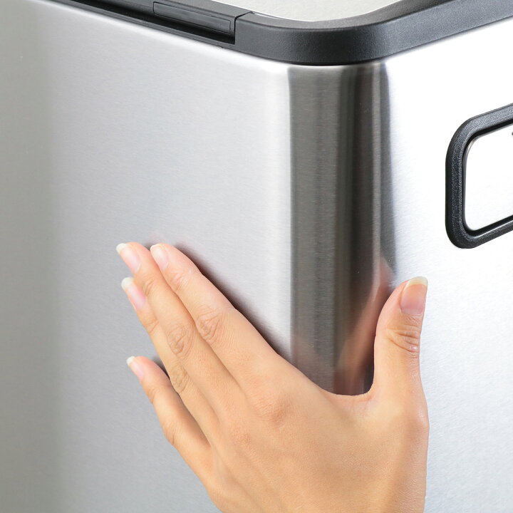 楽天市場】EKO ゴミ箱 20L×2 分別 エコフライステップビン 