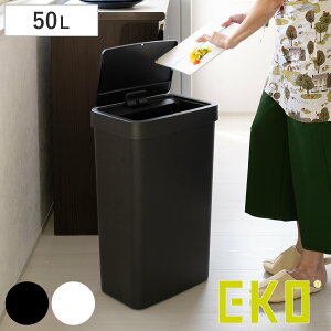 EKO S~ 50L niZT[r ZT[ i C[P[I[ ݔ 50bg J X e ZT[ Nۏؕt 傫 傫 dr Lb` ӂt  j