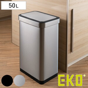EKO ゴミ箱 50L エコノヴァセンサービン センサー式 ( イーケーオー ごみ箱 50リットル 自動開閉 スリム 大容量 センサー 一年保証付き 大きい 大きめ 電池式 キッチン ふた付き 分別 )