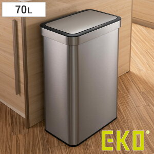 EKO ゴミ箱 70L エコノヴァセンサービン センサー式 ( イーケーオー ごみ箱 70リットル 自動開閉 スリム 大容量 センサー 一年保証付き 大きい 大きめ 電池式 キッチン ふた付き 分別 )
