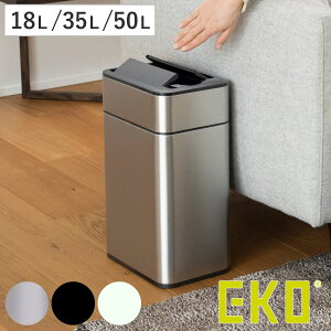 EKO S~ 18L 35L 50L t@gvZT[r ZT[ i ݔ 18bg 35bg 50bg J ZT[ dr 1Nۏؕt 20.5cm 24cm 26cm  X ӂt R
