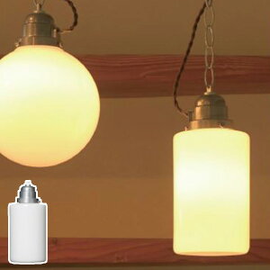 y_gCg 1y_g k GALU-2:Cylinder i  Ɩ  V k_ Ɩ LED KX dC y_gƖ CeA V[OCg g j