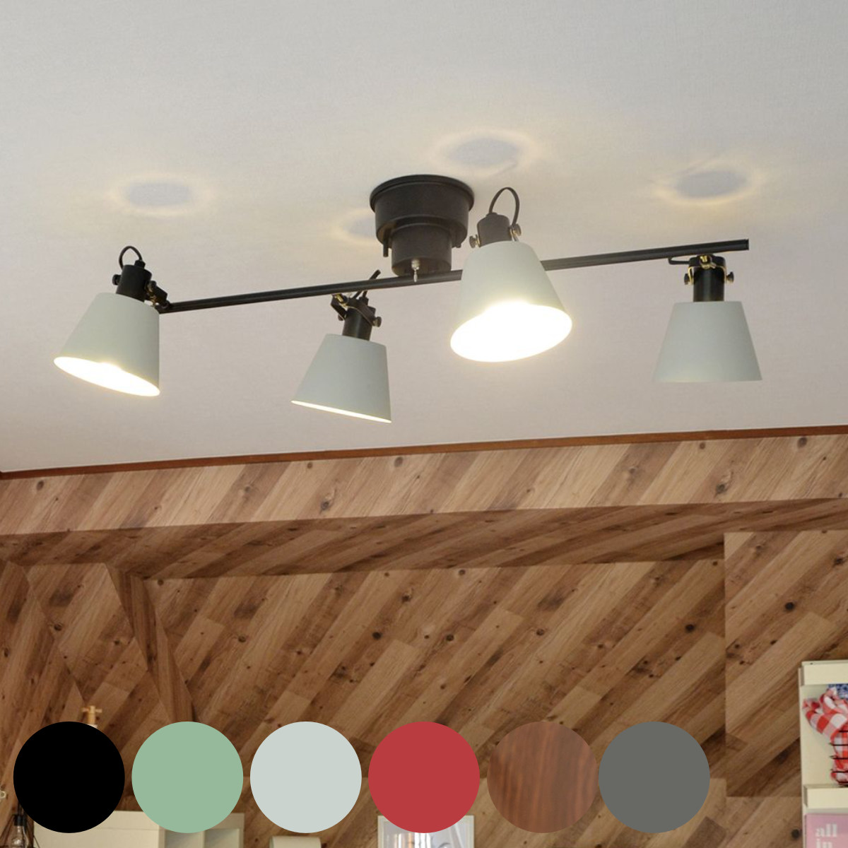 照明器具 天井照明 シーリング リビング 照明 - スポットライトの人気 