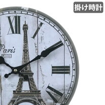 楽天市場】paris 掛け時計の通販