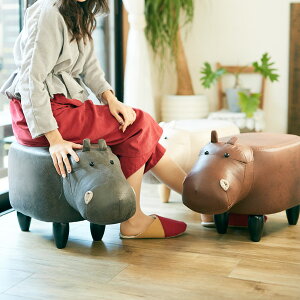 �X�c�[�� ���� Paul �A�j�}�� �I�b�g�}�� �A�j�}���X�c�[�� ������� �֎q �i �������� �C�X �`�F�A ���u�� �`�F�A�[ ���|���֎q ���� �R���p�N�g ���� �J�o ���� ���r���O �L�b�Y �q�ǂ� �j