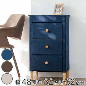 [P[X t@ubN`FXg 48×s32×82cm 3i i  t@ubN z [`FXg [ rO`FXg o rt 3i`FXg m[ ߗގ[ CeA i