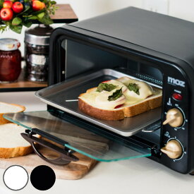 オーブントースター moz 2枚焼き 調理家電 （ トースター トースト パン焼き器 2枚 トレイ付き メッシュ網 おしゃれ コンパクト 1人暮らし 温度調節機能付き タイマー付き パンくず受け皿付き 朝食 キッチン家電 ）